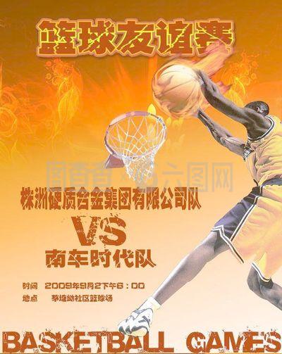 试图缩小分 试图缩小分